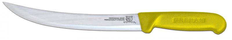 8-inch Breaking Knife with Yellow Polypropylene Handle